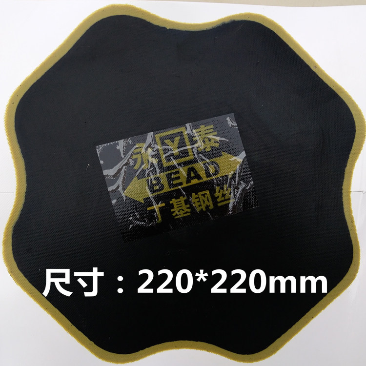 Kit de réparation vélo - Ref 2317026 Image 6