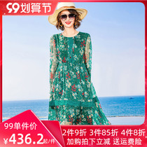 Hangzhou heavy silk Mulberry silk dress women long sleeve Sanya tourist print fairy beach dress seaside holiday