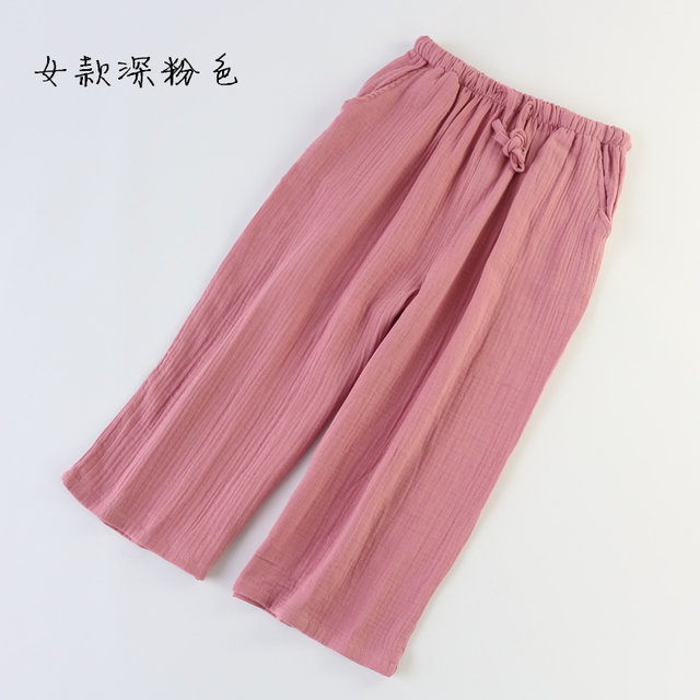 ຍີ່ປຸ່ນຜ້າຝ້າຍບໍລິສຸດແບບງ່າຍດາຍຂອງຜູ້ຊາຍແລະແມ່ຍິງສາມໄຕມາດກາງເກງ pajama pants ບາງ summer ຄູ່ຜົວເມຍຂະຫນາດໃຫຍ່ກາງເກງກາງເກງວ່າງບ້ານສໍາລັບໃສ່ນອກ