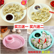 Double-layer drained dumpling plate Creative dumpling plate with vinegar plate Round tray Wheat dumpling plate plate flat dish plate