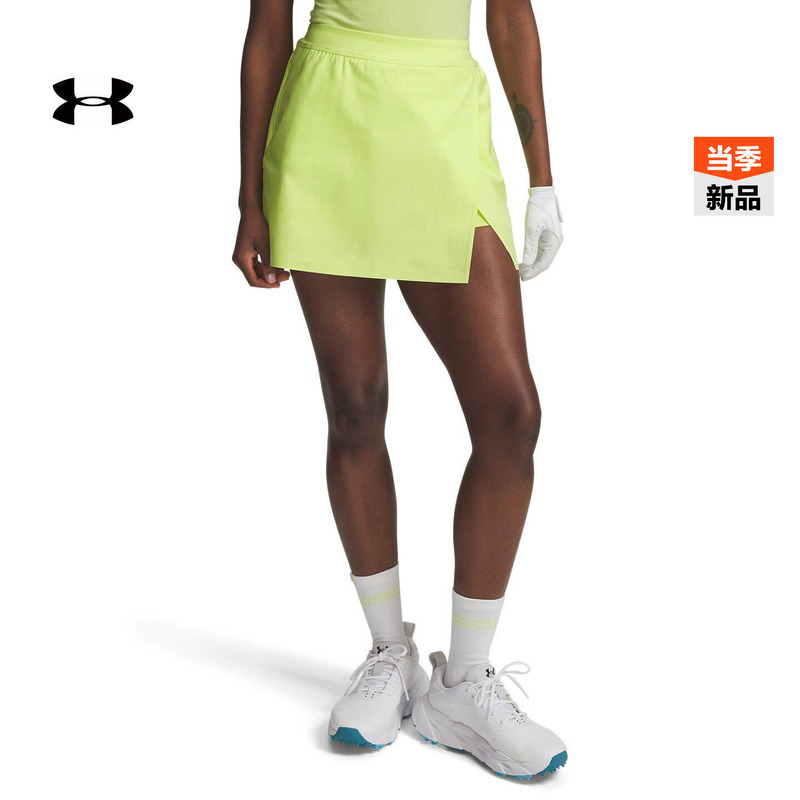 Under Armour Official Ua Spring/Summer Halo Women's Lightweight Golf Sports Skirt 6009803