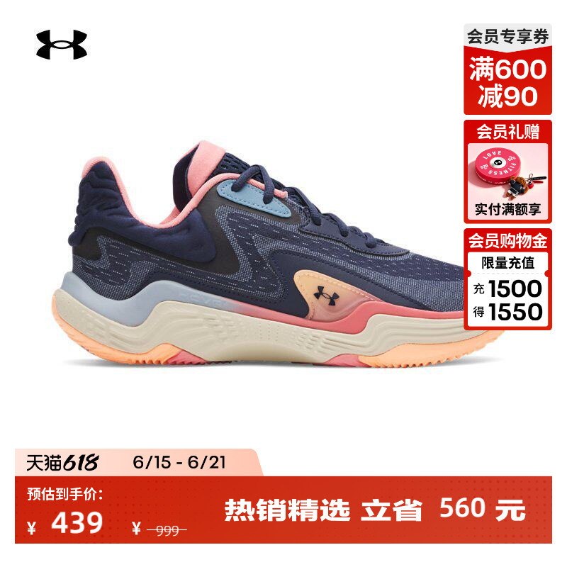 Under Armour Official Ua Spring and Summer Spawn 7 Men's Cushioning Sports Basketball Shoes 3028461
