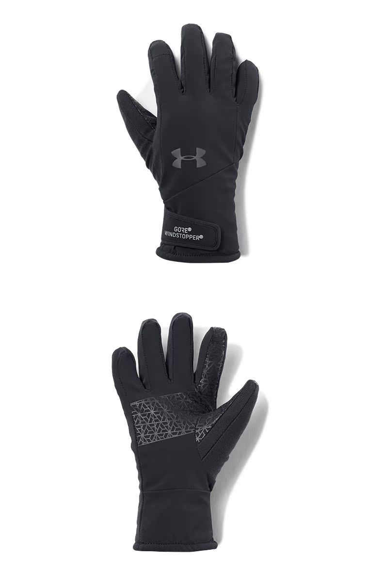 Dưới áo giáp Găng tay thể thao nữ Dema UA WINDSTOPPER -1318468 găng tay cao su bảo hộ