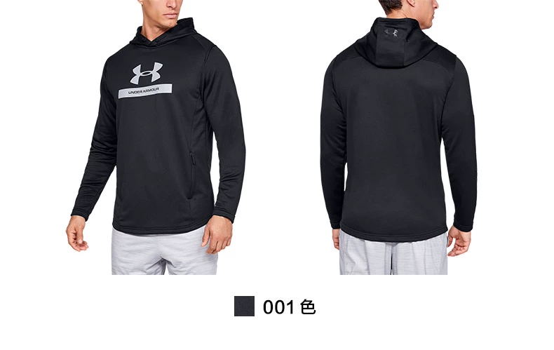 Under Armour Một Dema UA Đàn ông Đồ họa Áo trùm đầu Đào tạo -1320666 - Thể thao lông cừu / jumper