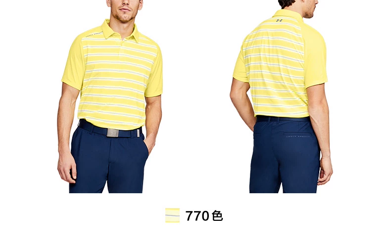 Dưới áo giáp Một chiếc áo polo golf Microthread dành cho nam của Dema UA - 1306112