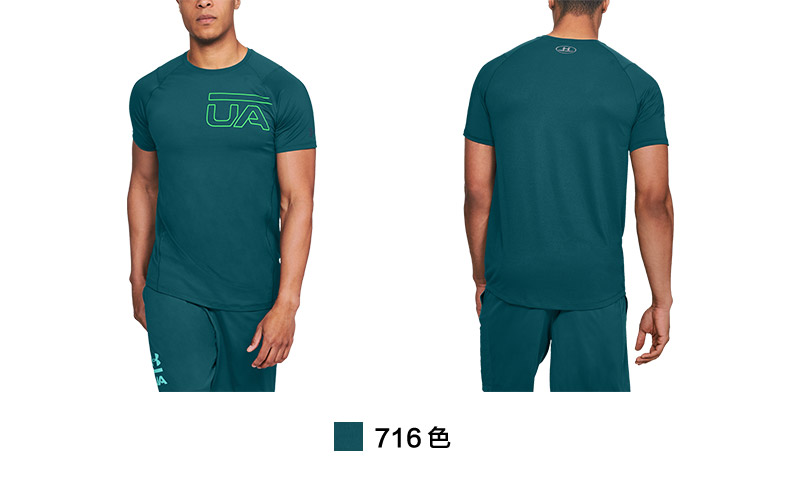 Dưới áo giáp Một chiếc áo thun đào tạo thể thao đồ họa Dema UA Men MK1 -1306429 áo tank top