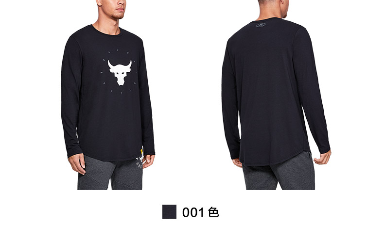 Under Armour Một Dema UA Men x Project Thể thao Đào tạo Áo thun dài tay -1345577 áo thun thể thao nam có cổ