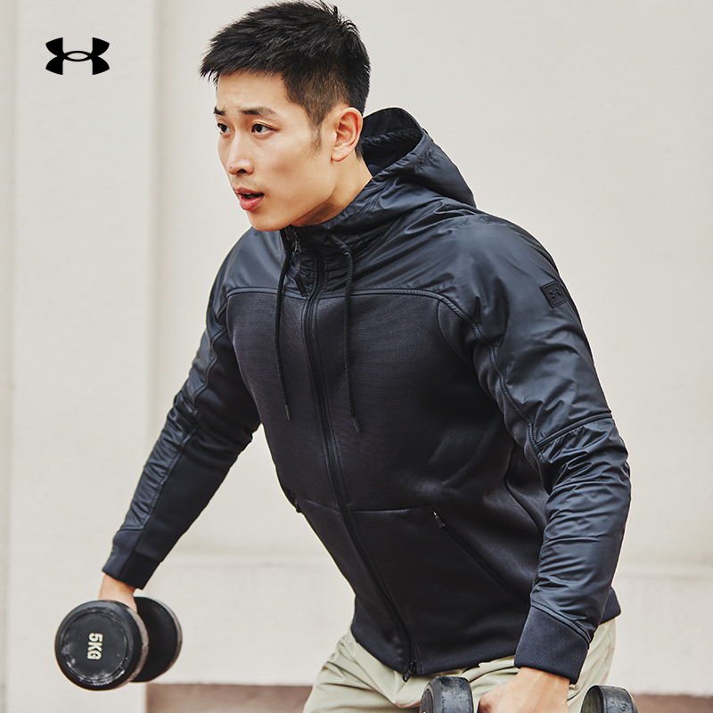 Under Armour 安德玛 UA Swacket 男式连帽运动训练夹克 1320710 聚划算多重优惠折后￥313.78包邮