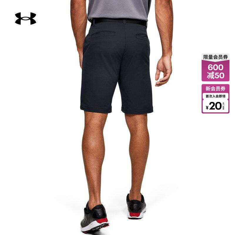 Under Armour Official Ua Tech Men's Golf Sports Shorts 1350071