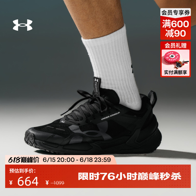 Under Armour Official Ua Spring and Summer Reign Xt Men's and Women's Cushioning Sports Training Shoes
