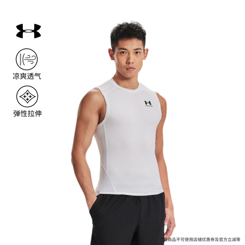 Under Armour Official Uaheatgear ®   Men's Training Fitness High-Elastic Tight-Fitting Vest 1361522