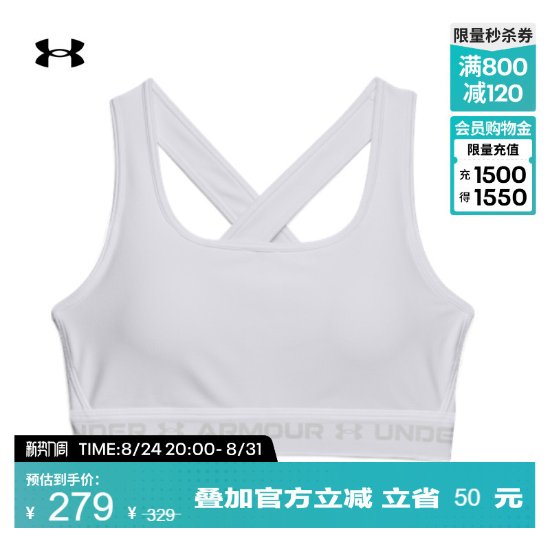 Under Armour Official Ua Yoga Bra for Women, Soft, Comfortable, Supportive, Dry, Medium-Strength Cross-Strap Sports Bra