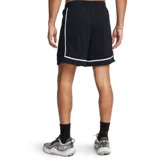 Официальные мужские сетчатые баскетбольные тренировочные шорты Under Armour UA весенне-летние 1387089