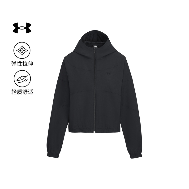 Under Armour Official Ua Rival Women's Water-Repellent, Windproof, Stretchy, Lightweight Woven Hooded Sports Casual Jacket