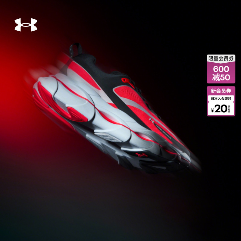 Under Armour Official [Curry's Same Model] Ua Halo Racer Men's Lightweight Sports Running Shoes 6007639