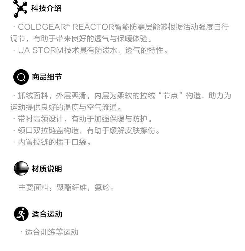 Under Armour Một Dema UA Women Reactor Lông cừu Thể thao Vest-1298602 áo khoác phao thể thao
