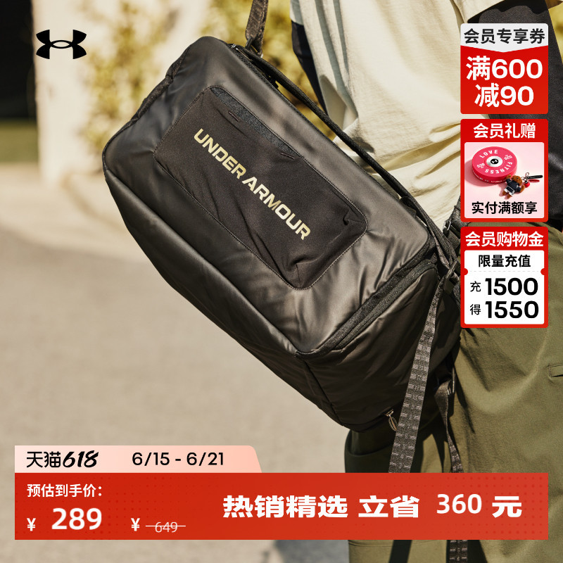 Under Armour Official Ua Men's and Women's Couple Training Sports Small Waterproof Travel Backpack 1381920 Under Armour Official Ua Men's and Women's Couple Training Sports Small Waterproof Travel Backpack 1381920