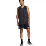 Официальные мужские сетчатые баскетбольные тренировочные шорты Under Armour UA весенне-летние 1387089