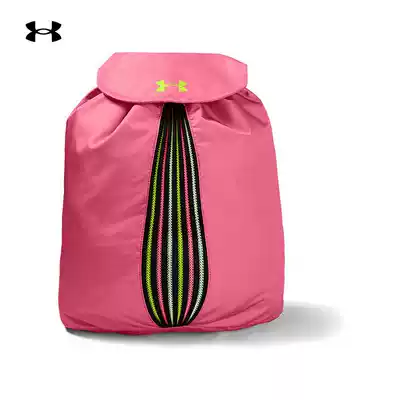 Andrema official UA Color Reveal women's training Sports Backpack 1354948