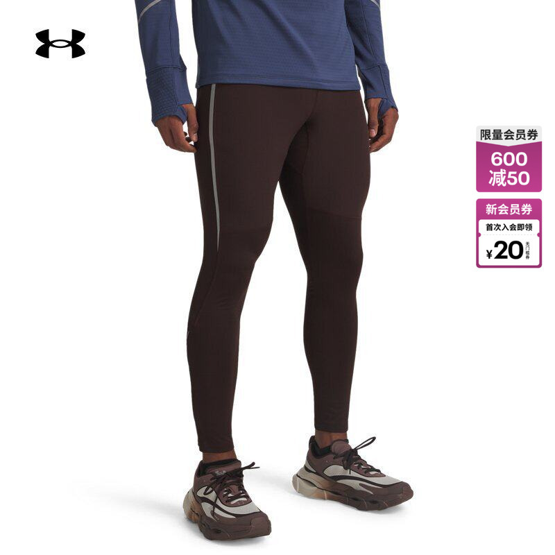 Under Armour Official Ua Halo Run Men's Winter Elastic Running Sports Tights 6005971
