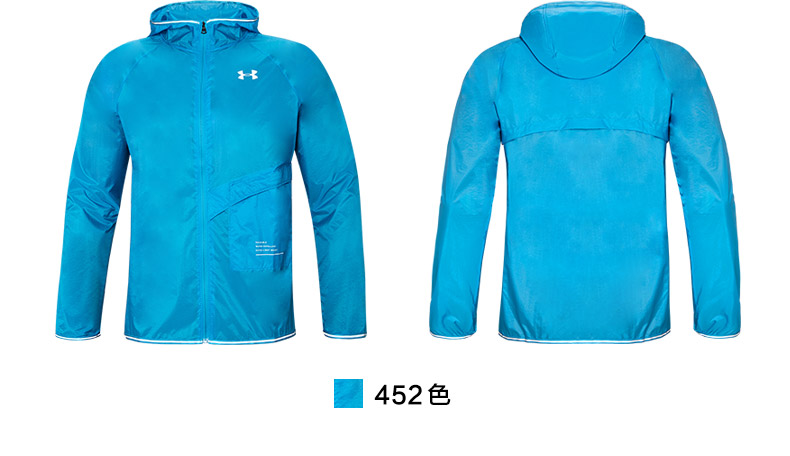 Dưới áo giáp Một áo khoác nam Dema UA chạy áo khoác thể thao -1326597 - Áo khoác thể thao / áo khoác áo khoác nỉ lining nam