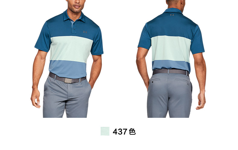 Dưới áo giáp Một chiếc áo polo Playoff Golf Dema UA Men - 1327037 - Áo polo thể thao áo polo hồng