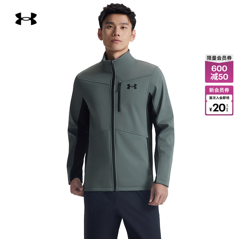Under Armour Official Ua Autumn and Winter Shield Men's Outdoor Sports Jacket 1321438
