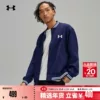 Товары от underarmour官方旗舰店
