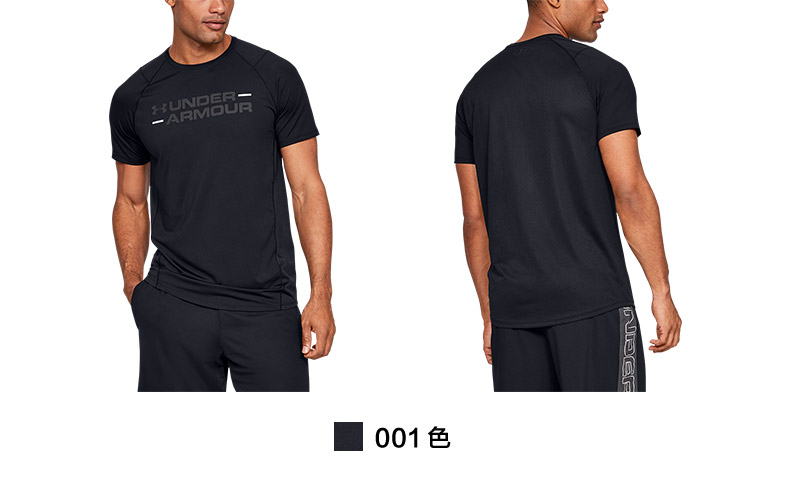 Under Armour Một chiếc áo thun thể thao tay ngắn nam Dema UA MK-1 -1327248 - Áo phông thể thao áo ba lỗ nam tập gym