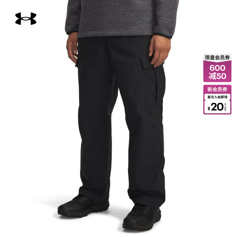 Under Armour Official Ua Spring and Summer Expanse Utility Men's Woven Outdoor Sports Cargo Pants 6000883