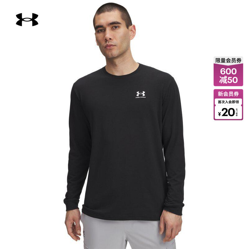 Under Armour Official Ua Spring and Summer Icon Men's Loose Sports Casual Long-Sleeved T-Shirt 6005114