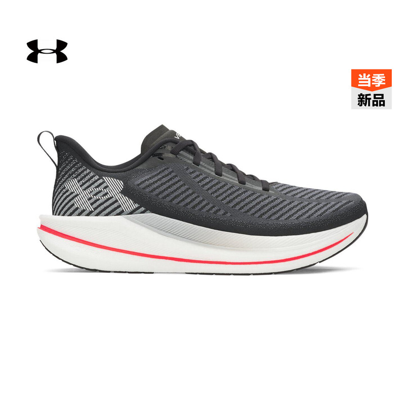 Under Armour Official Ua Spring and Summer Velociti Spd Men's Speed Training Day Sports Running Shoes 6000007