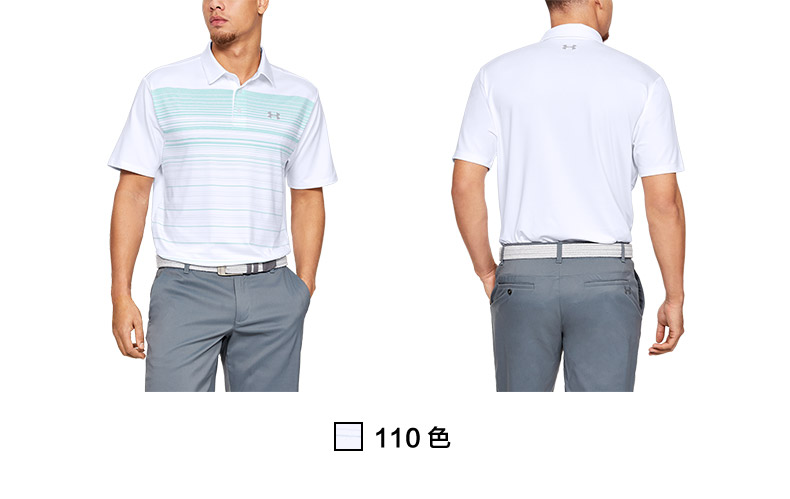 Dưới áo giáp Một chiếc áo polo Playoff Golf Dema UA Men - 1327037 - Áo polo thể thao áo polo hồng