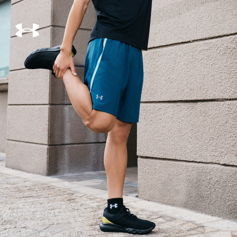 Under Armour Official Ua Spring/Summer Launch Men's 7inch Running Sports Shorts 1382620
