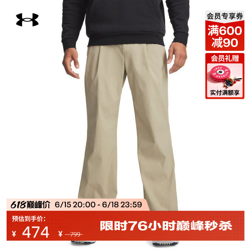 Under Armour Official Ua Spring/Summer Drive Pleated Men's Straight-Leg Golf Sports Pants 6009745 Under Armour Official Ua Spring/Summer Drive Pleated Men's Straight-Leg Golf Sports Pants 6009745