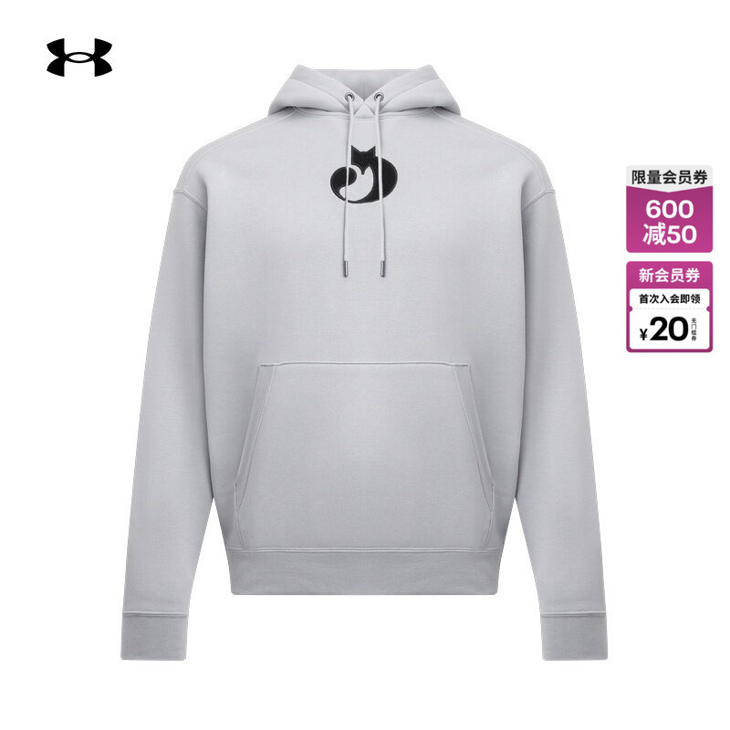 Under Armour Official Ua Autumn and Winter Curry Curry Fox Men's Fleece Basketball Sports Hooded Sweatshirt 6012755