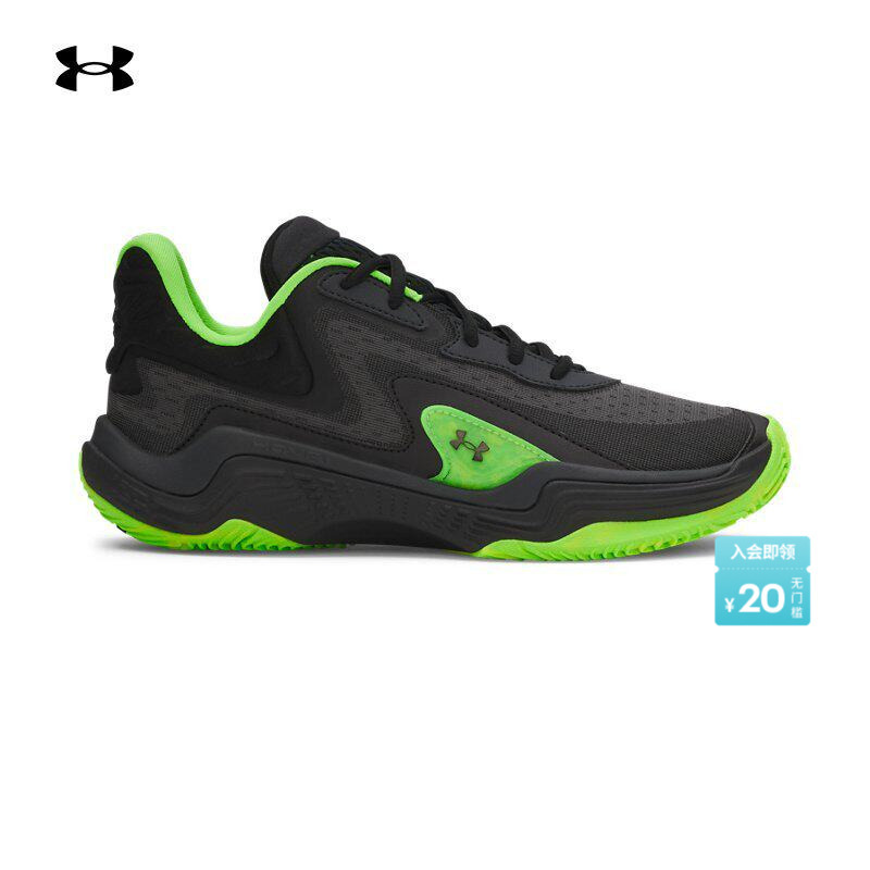 Under Armour Official Ua Spring and Summer Spawn 7 Men's Cushioning Sports Basketball Shoes 3028461