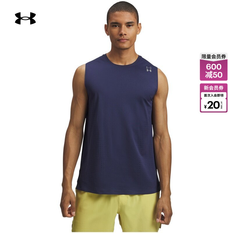Under Armour Official Ua Spring and Summer Halo Vent Men's Training and Fitness Sports Vest 6007090