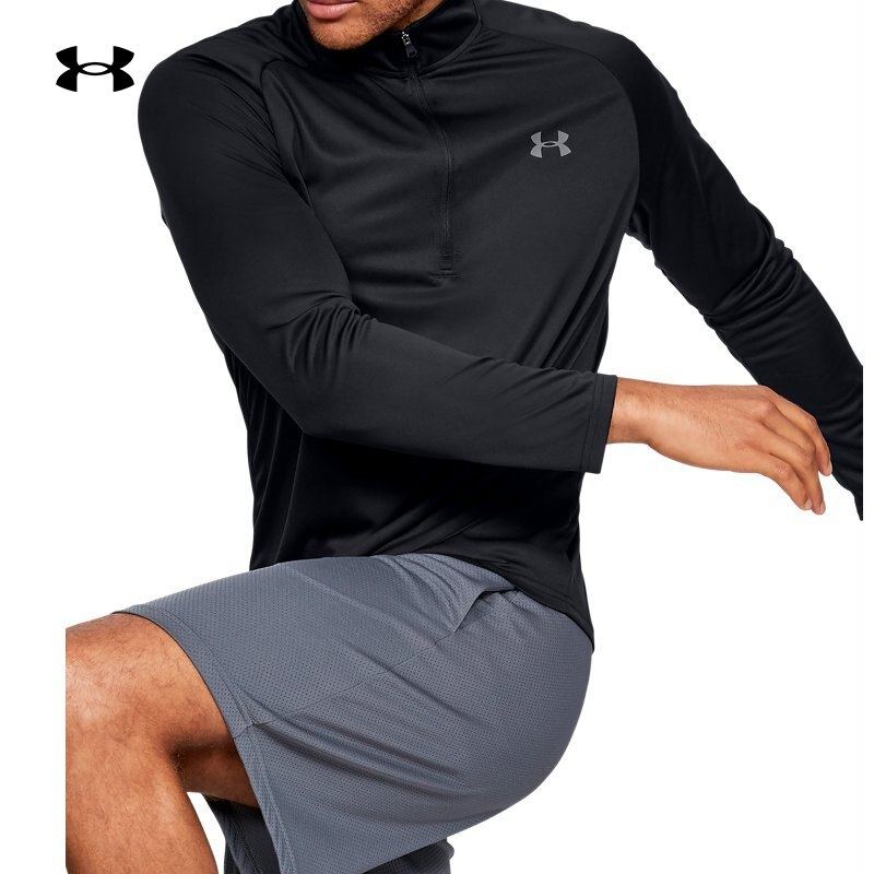 Under Armour 安德玛 UA Velocity 2.0 半拉链 男式运动上衣 1345712 ￥199包邮 2色可选 可满￥300-70