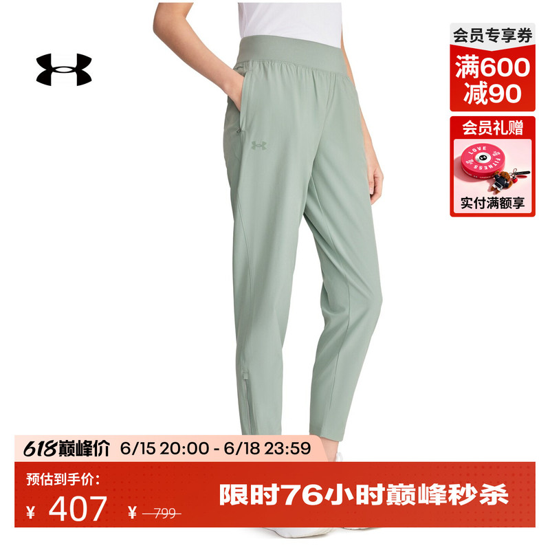 Under Armour Official Ua Out the Storm Women's Running Sports Pants 1377042 Under Armour Official Ua Out the Storm Women's Running Sports Pants 1377042