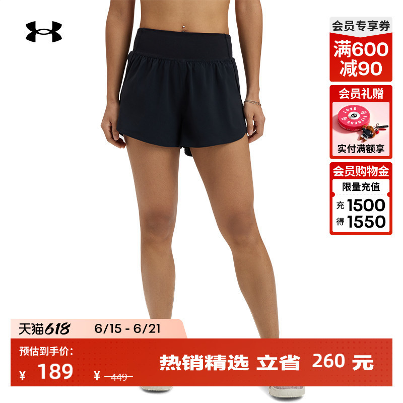 Under Armour Official Ua Flex Women's Two-In-One Woven Training and Fitness Shorts 1376936 Under Armour Official Ua Flex Women's Two-In-One Woven Training and Fitness Shorts 1376936