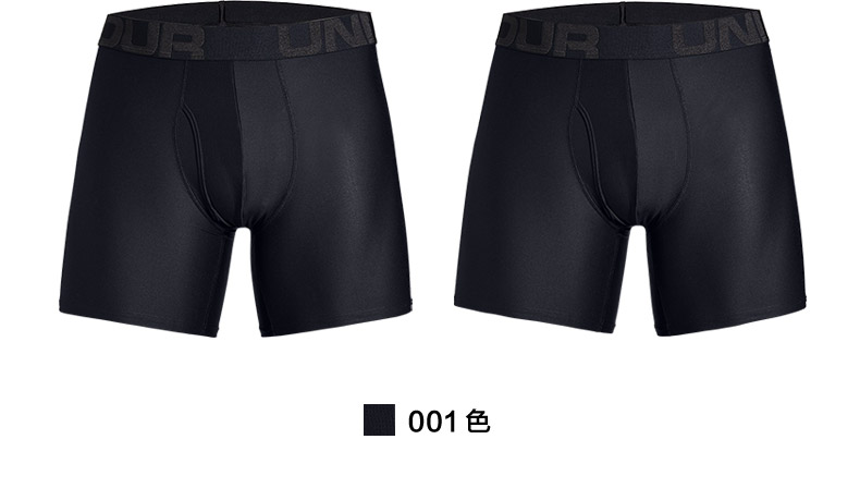 Đồ lót thông thường thể thao 6 inch dành cho áo giáp nam UA - 2 gói - 1327415 - Quần thể thao quần tập yoga