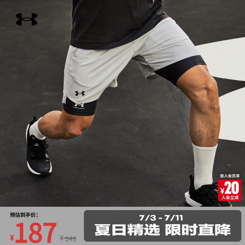 Официальное тепловое снаряжение Under Armour от UA?Мужские тренировочные леггинсы 1361602 Изображение 1