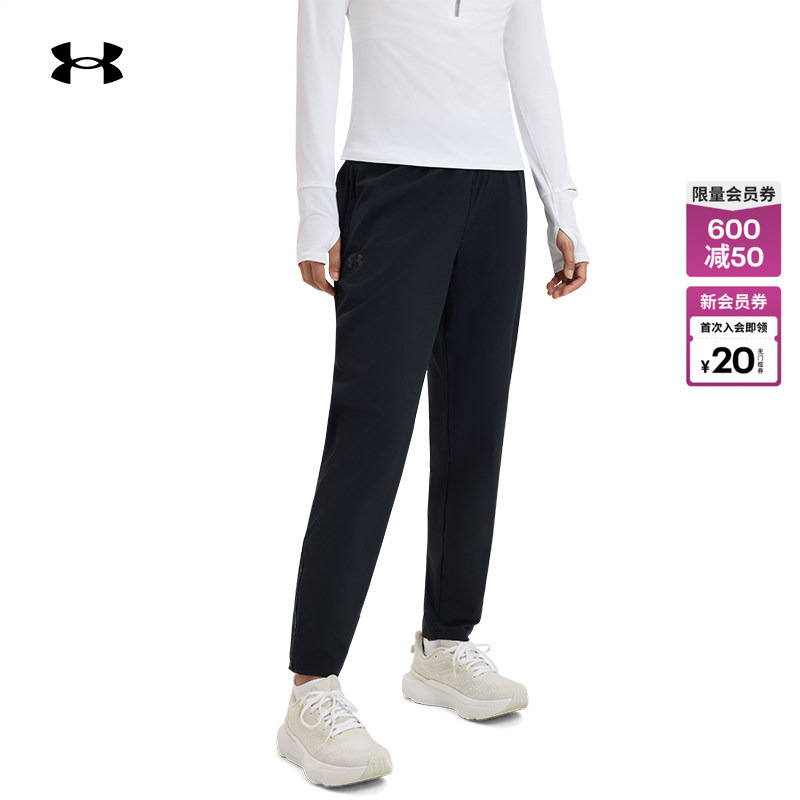 Under Armour Official Ua Out the Storm Women's Running Sports Pants 1377042