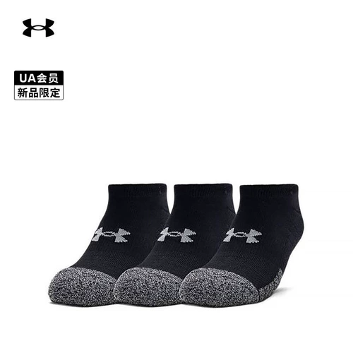 И официальный официальный UA Heatgear® Мужские женщины тренируют спортивные спортивные кожи-3 двойной оборудование 1346755