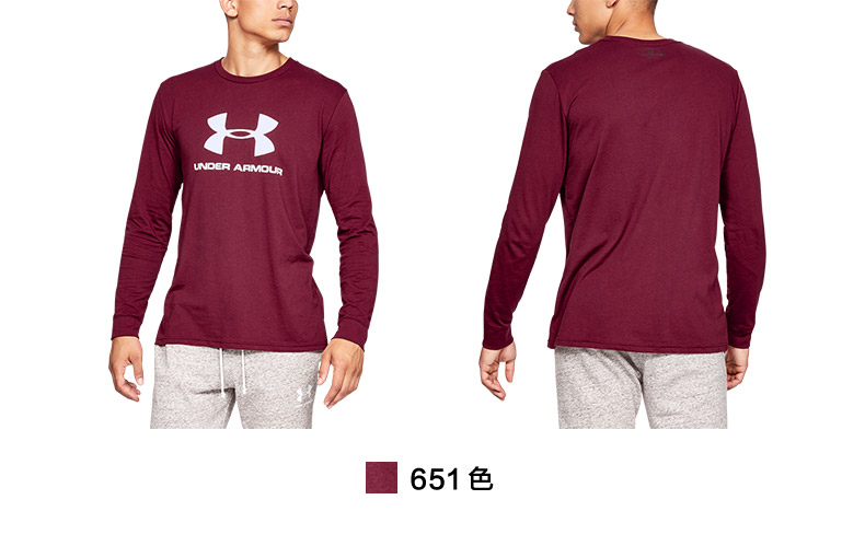 Under Armour UA Men Sportstyle Thể thao Đào tạo Áo thun dài tay -1329283 - Áo phông thể thao áo thể thao có cổ