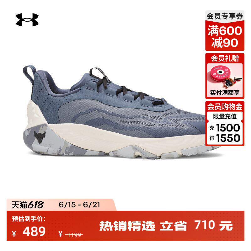 Under Armour Official Ua Project Rock Johnson 8 Men's Cushioning Training Sports Shoes 6000852 Under Armour Official Ua Project Rock Johnson 8 Men's Cushioning Training Sports Shoes 6000852