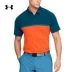 Dưới áo giáp Một chiếc áo polo golf Dema UA Men Vanish -1317330 - Áo polo thể thao Áo polo thể thao
