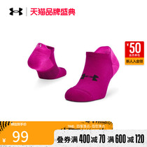 Underma Official UA Armour Dry No Show Unisex Running Socks 1361164