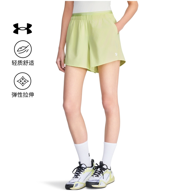 Under Armour Official Ua Vanish Women's New Lightweight Sports Training Casual Stretch 5inch Woven Shorts